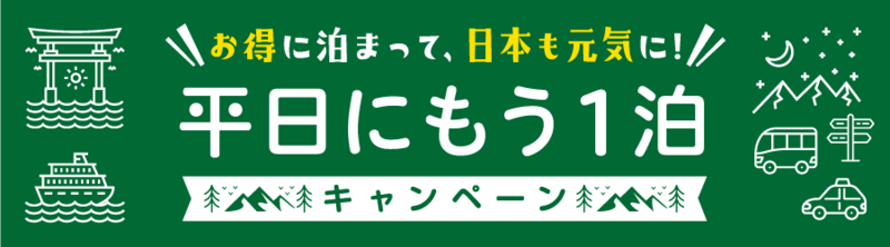 1668727722-2211CPbanner_A.png
