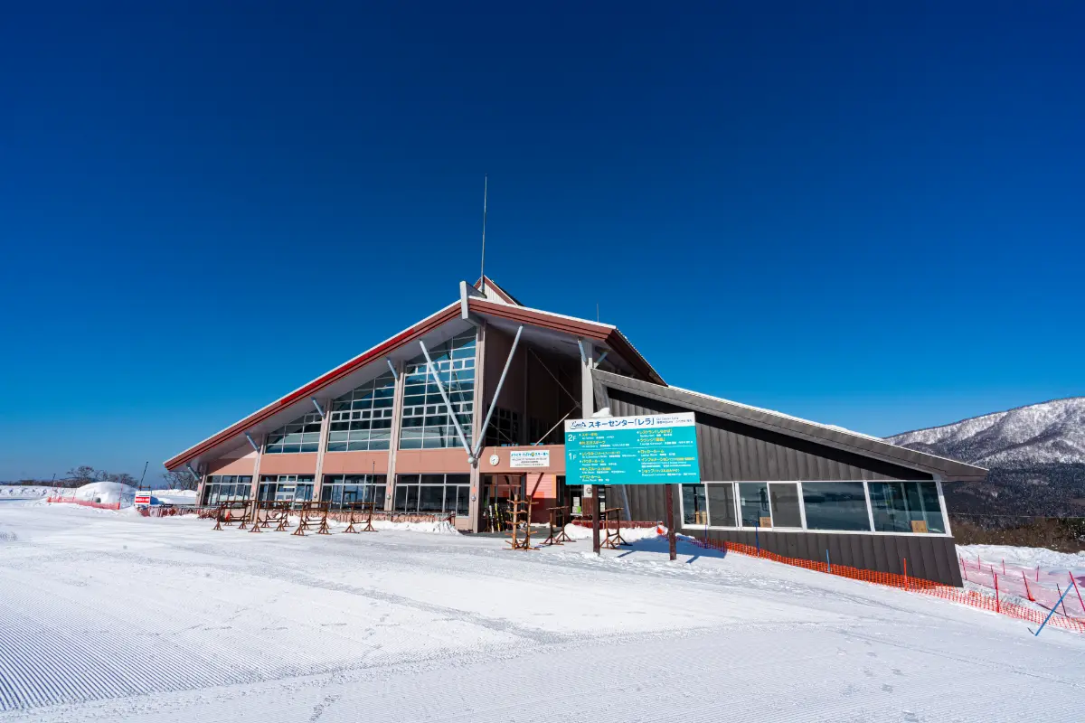 たざわ湖スキー場 | 観光・体験スポット | アキタファン