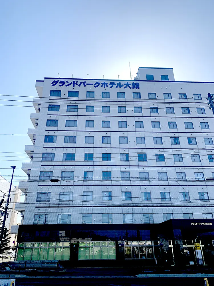 当時のメディア報道・掲載写真