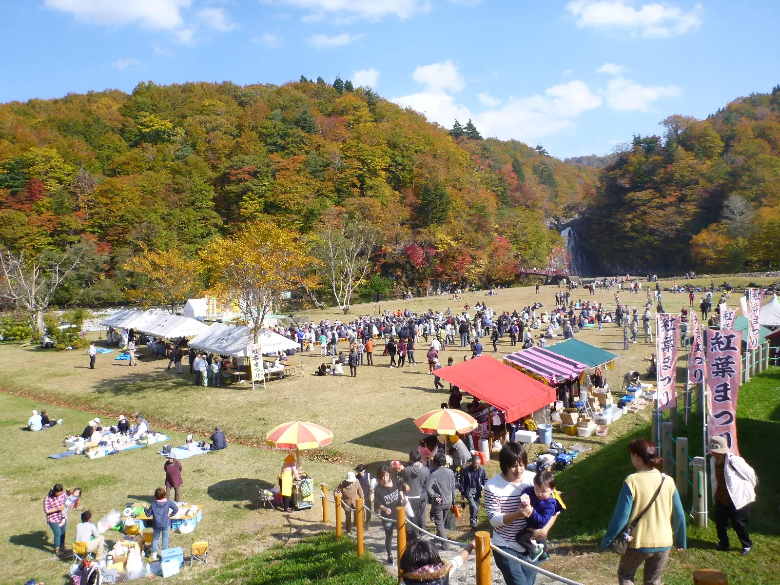 鳥海高原法体の滝紅葉まつり【由利本荘市】